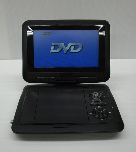 送料無料 夢グループ ワンセグ内蔵 9型ポータブルDVDプレーヤー DT-PD9K2205C囗T巛