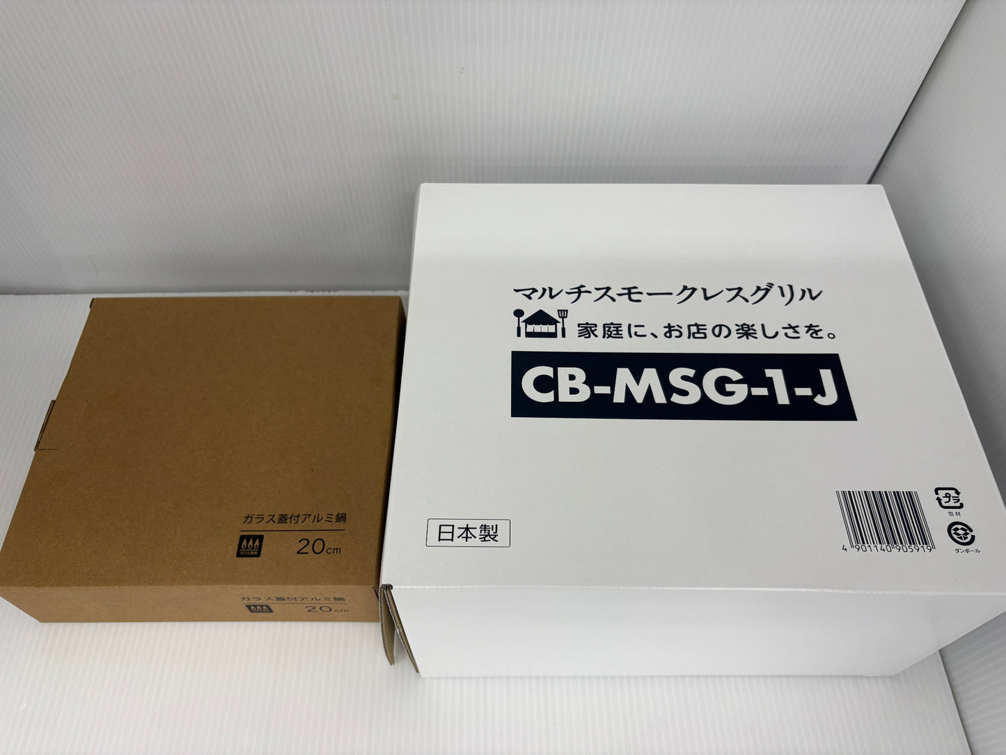 未使用 Iwatani イワタニ マルチスモークレスグリル CB-MSG-1-J ガラス蓋付アルミ鍋20cm付き カセットコンロ 焼肉プレート 日本製