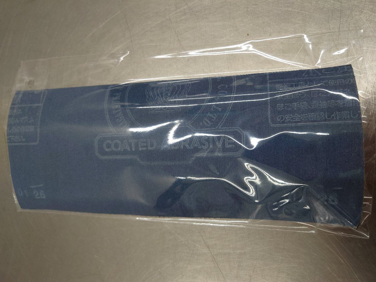 マキタ　仕上げサンダ　M931　動作品　囗T巛