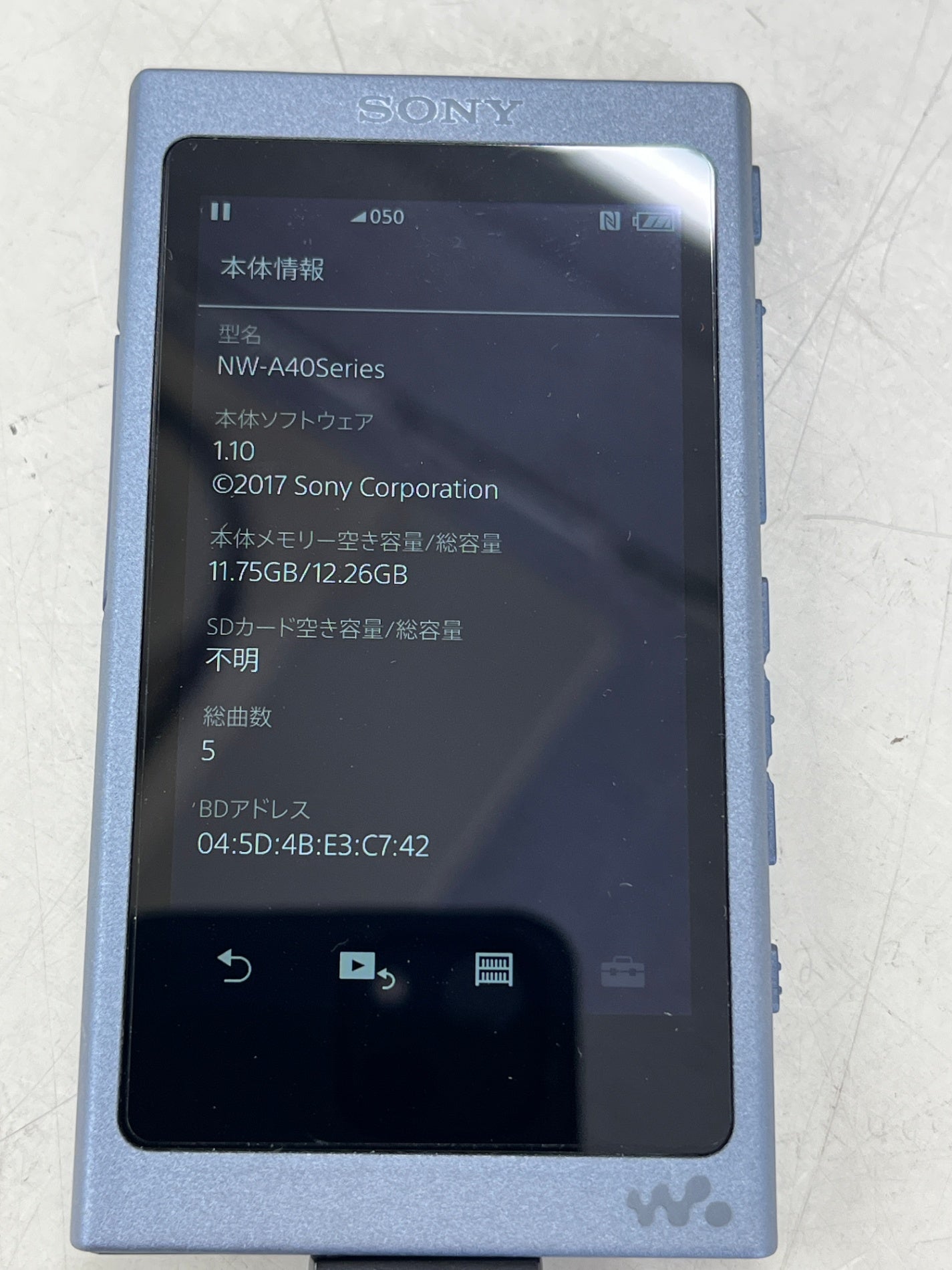 ジャンク SONY ソニー ウォークマン NW-A45