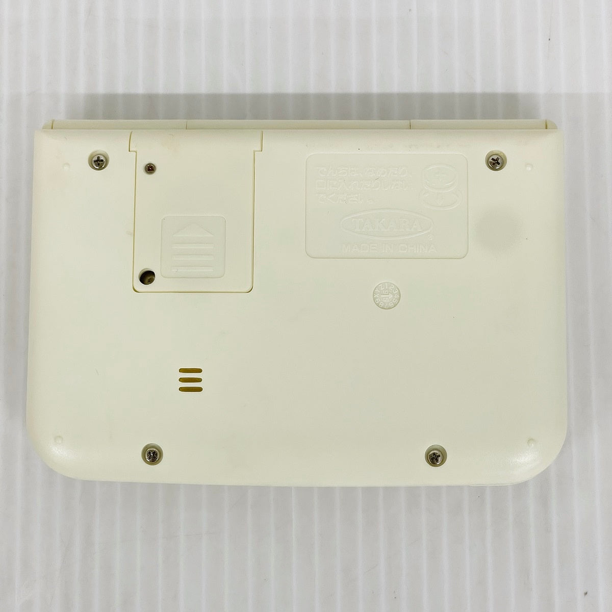 タカラ ちびまる子ちゃん まるちゃんのゲーム電子手帳