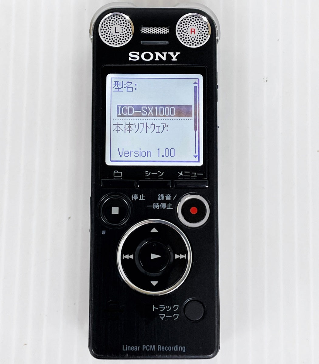 SONY ステレオICレコーダー ICD-SX1000 16GB ブラック