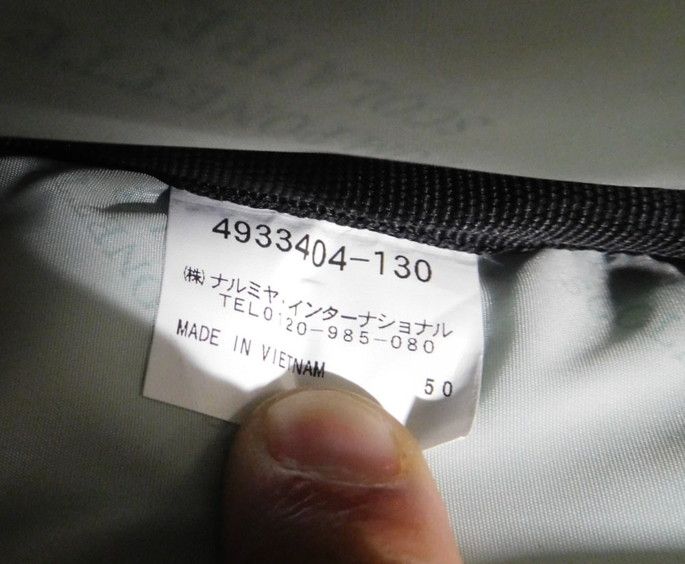 POM PONETTE ポンポネット 横型スクールリュック 14L 4933404-130 ブラック 中古囗T巛