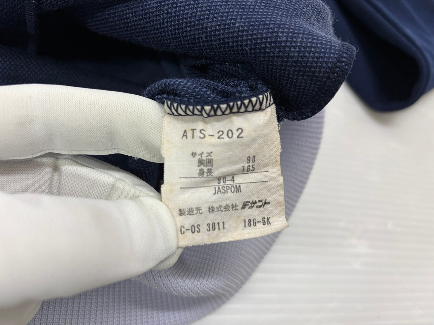 80s アディダス トラックジャケット ジャージ デサント製 サイズM adidas