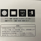 未開封 ミドリ安全 COOLFAN WE20FS5 ベストWEV87付き