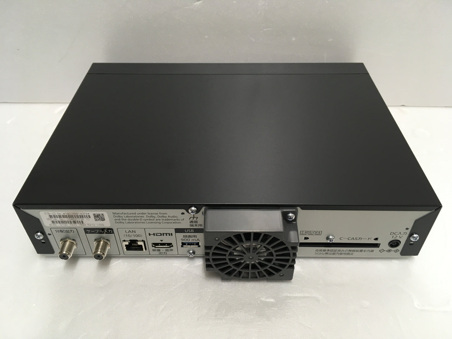 ※送料無料※ Panasonic CATV デジタル セットトップボックス TZ-LT1500BW 中古 囗G
