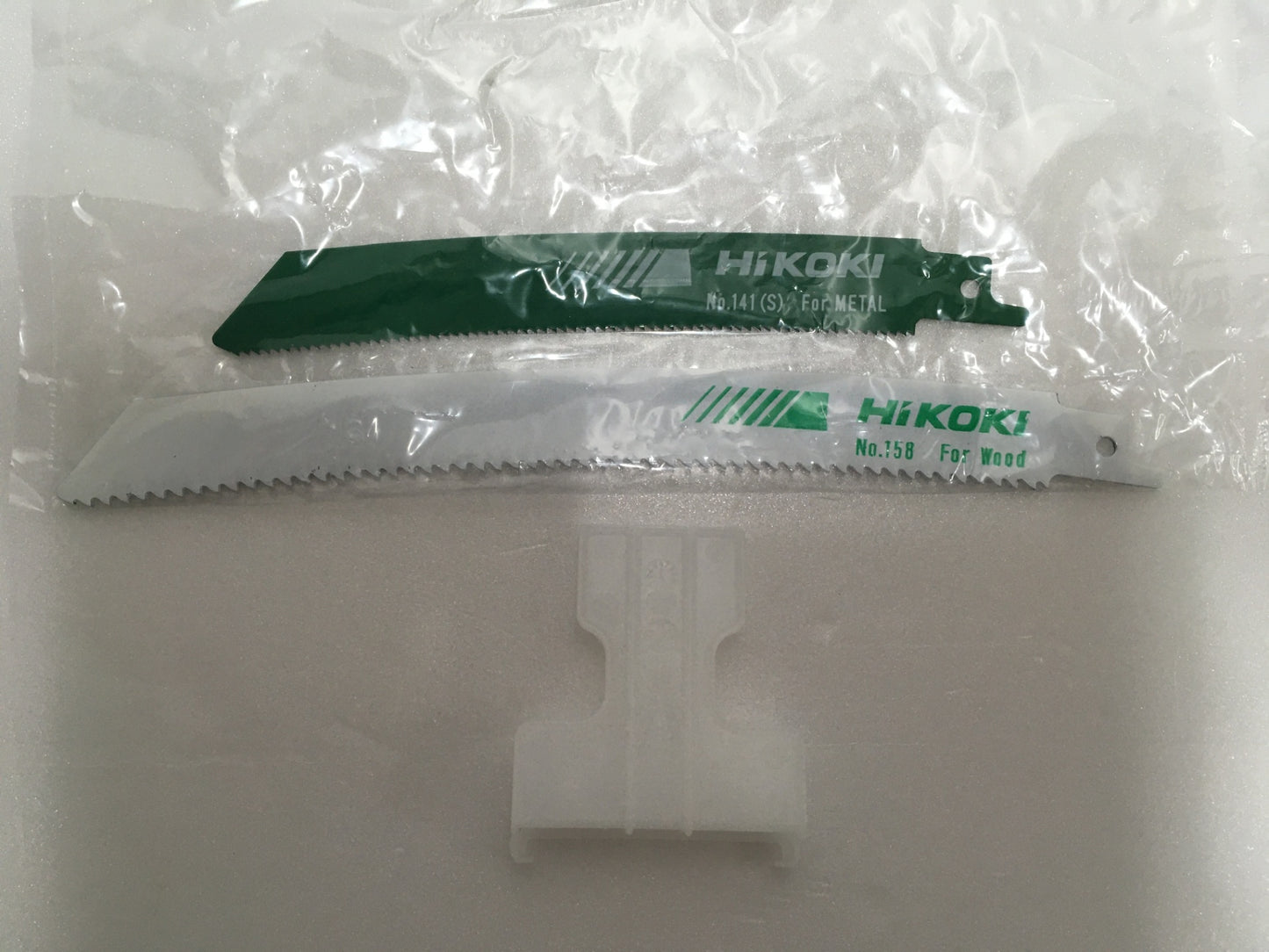 ※送料無料※ HiKOKI 130mm コードレスセーバーソー CR36DMA XHAZ 特別仕様 カーキベージュ 未使用 囗G