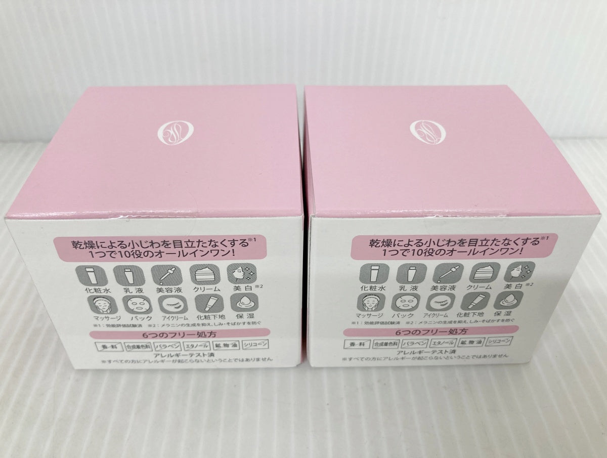 薬用 ランリッチ 美白オールインワン 宝石ジェル2箱＋ソープ1個