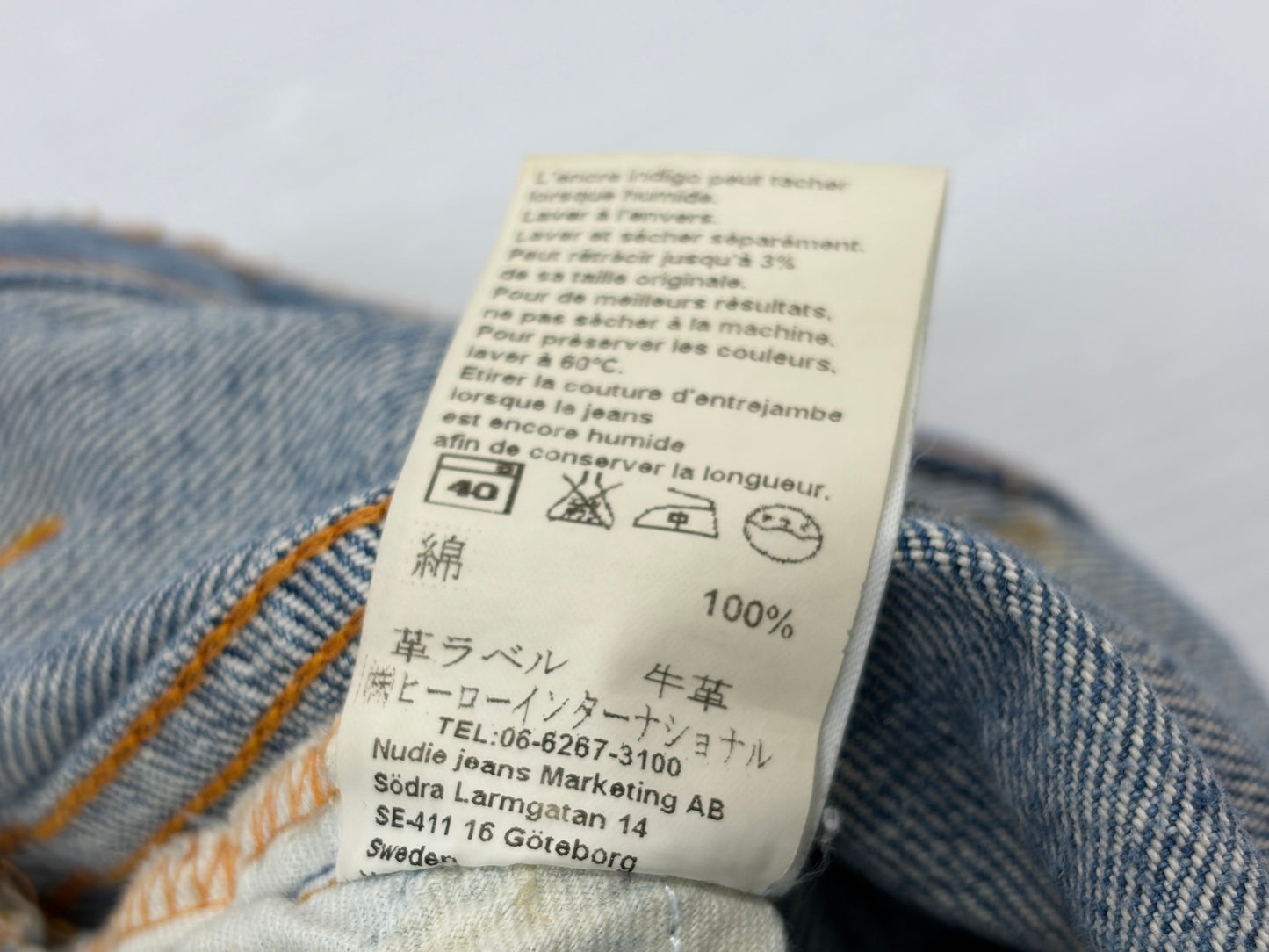 ヌーディージーンズ USED加工 デニムパンツ チェーンステッチ W30 L30 NJ2224 EVEN STEVEN イーブン スティーブン Nudie Jeans