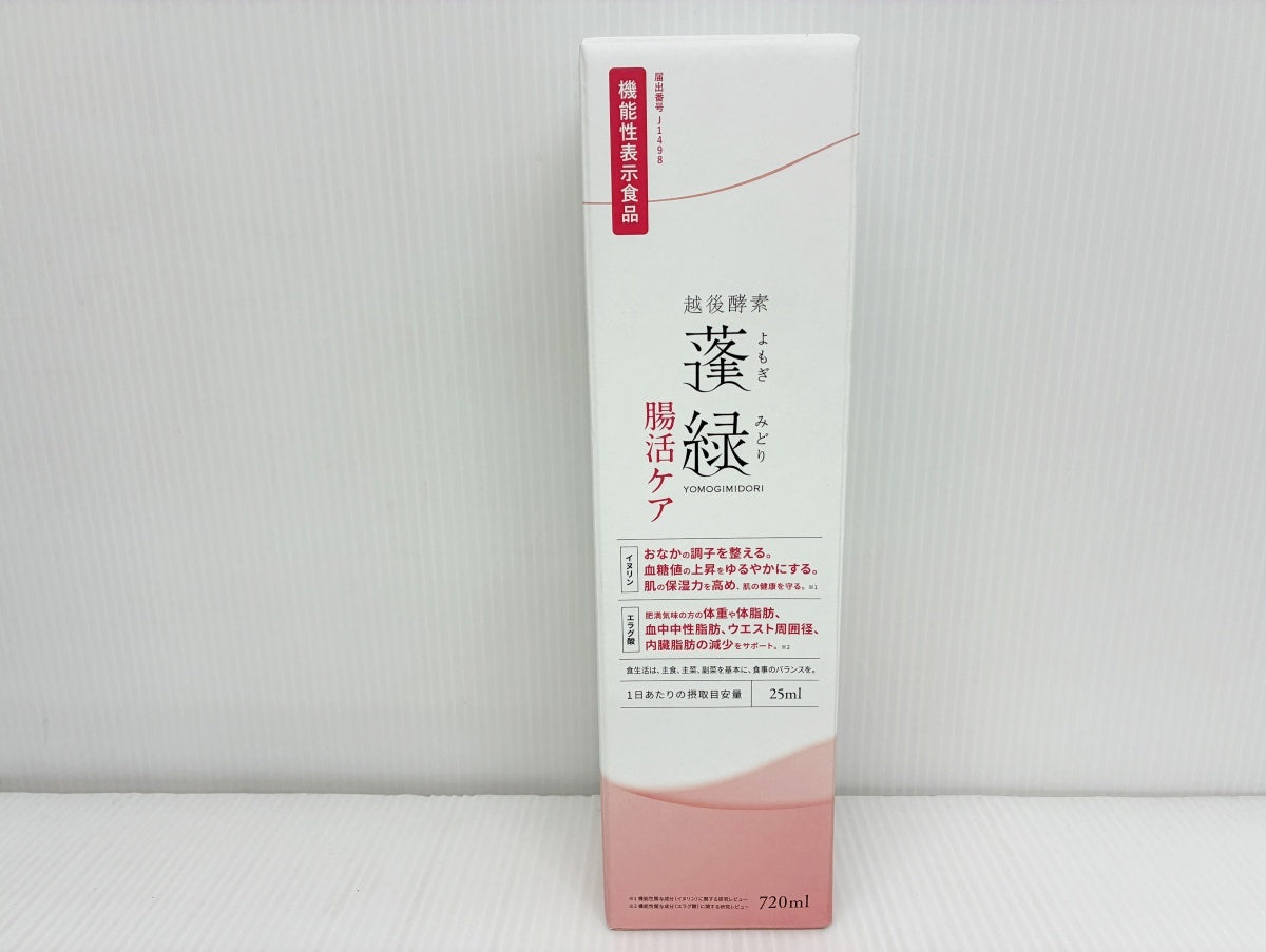 越後酵素 蓬緑 腸活ケア 720ml ＋（25ml×7袋）