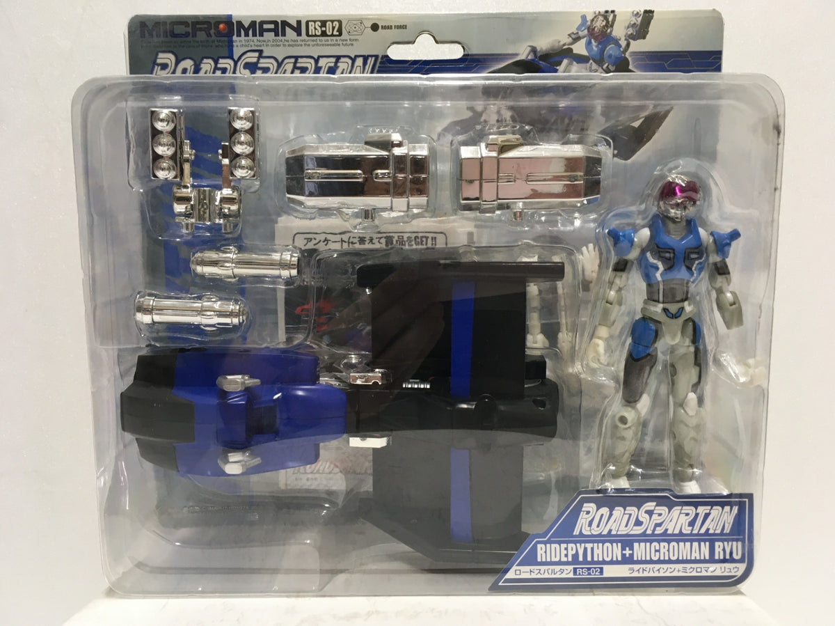 ※送料無料※ ミクロマン2005 ロードスパルタン 3種類 セット 長期保管 未使用 囗G