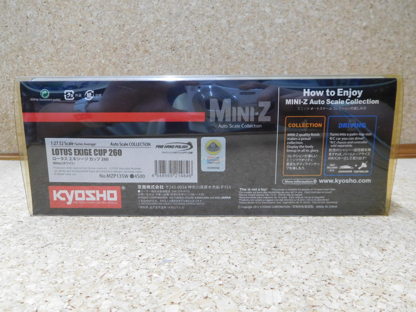 送料無料 京商 オートスケールコレクション ロータス エキシージ カップ 260 MZP135W囗T巛