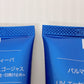 パルマディーバ UVエッセンスゴージャス 60g＋30g