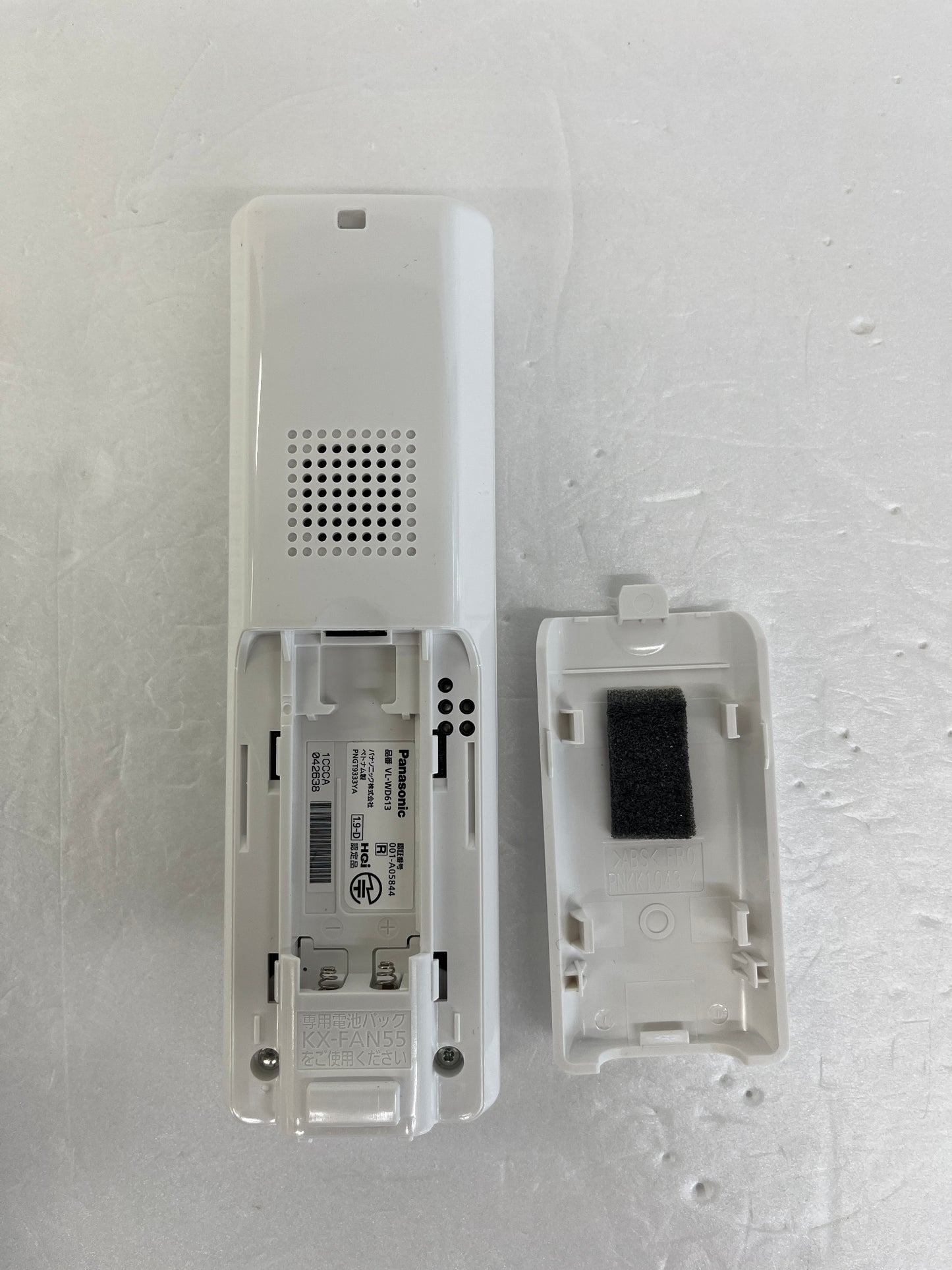 ジャンク Panasonic パナソニック ワイヤレスモニター子機 ドアホン専用 VL-WD613 2個セット