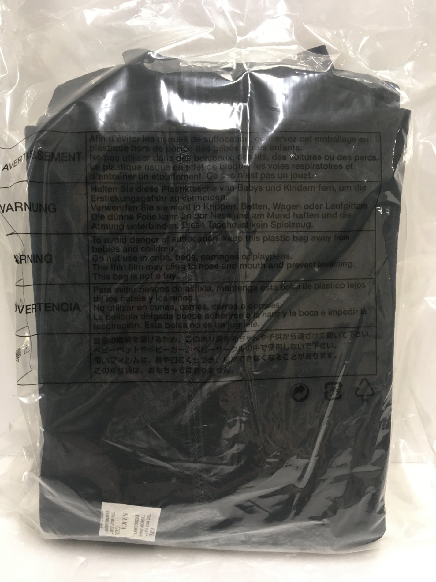 ※送料無料※ Hitachi Koki 14.4v/18v コードレスウォームジャケット UJ 18DSL サイズM 未使用品 囗G
