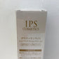 IPSエッセンスUV 30g