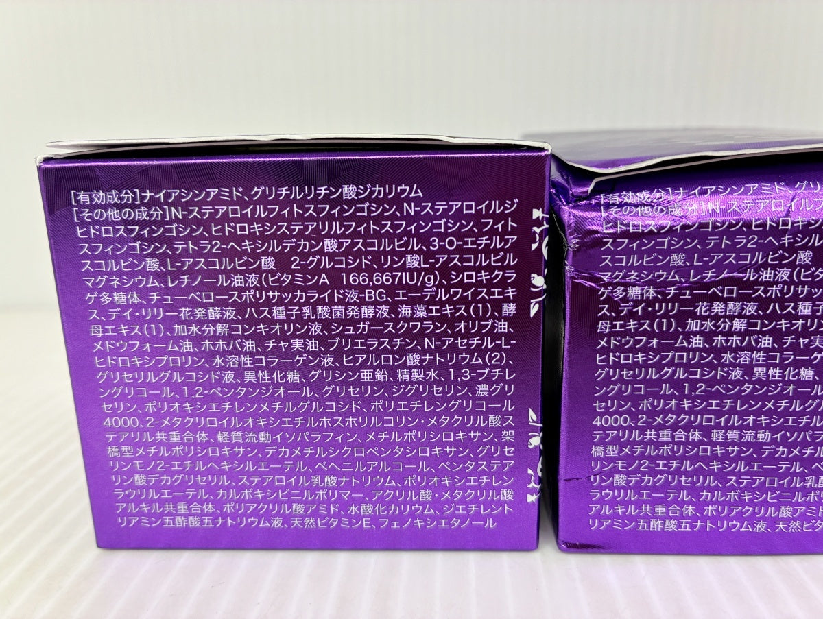チェンジ カオリホワイト リンクルモイスチャージュエリーW 50g×3個 25g×2個