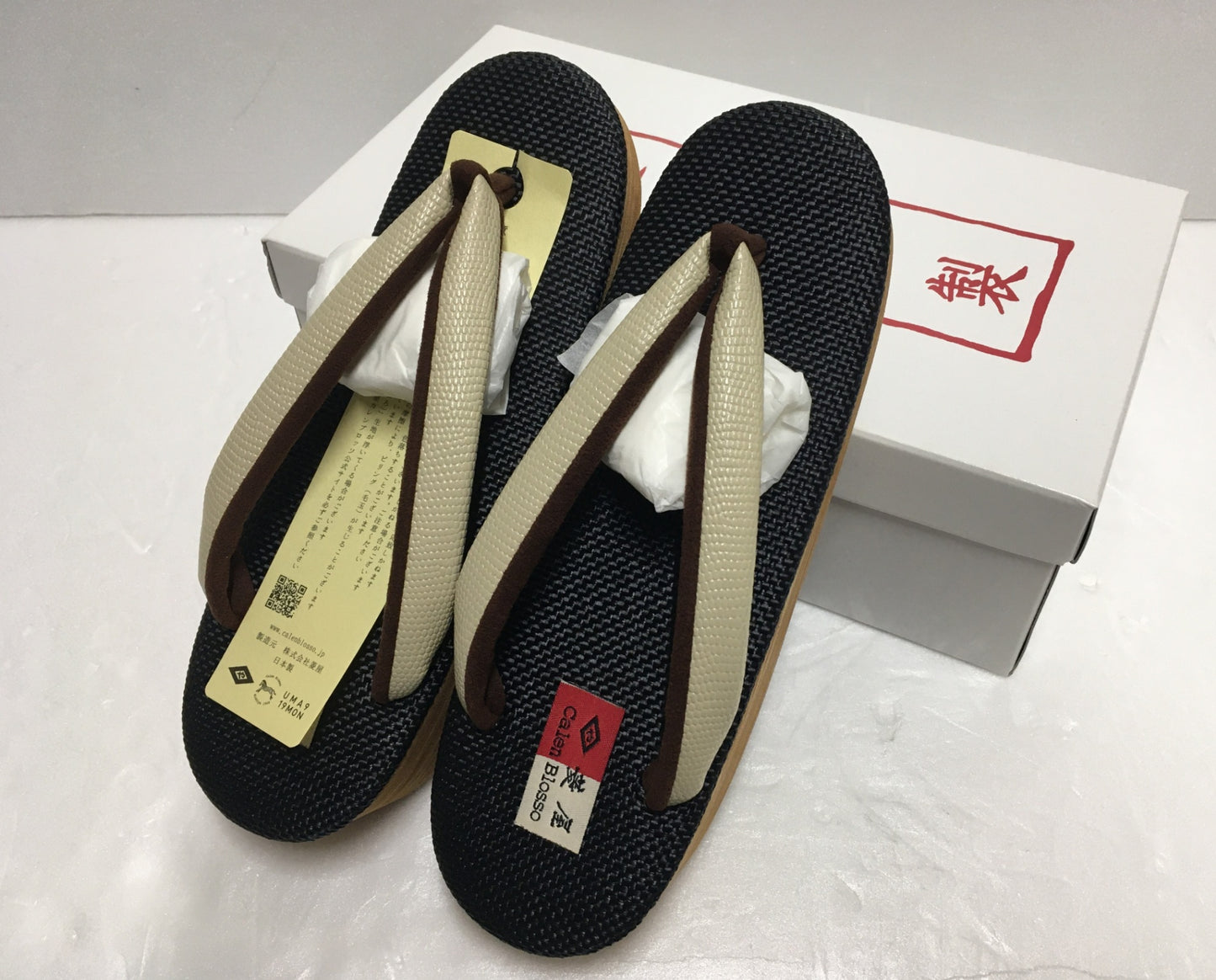 ※送料無料※ 菱屋謹製 カレンブロッソ カフェ草履 No.20 サイズM 囗G