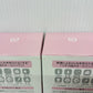 RANRICH 美白オールインワン 宝石ジェル 50g×2 卵白ホイップ石鹸 1