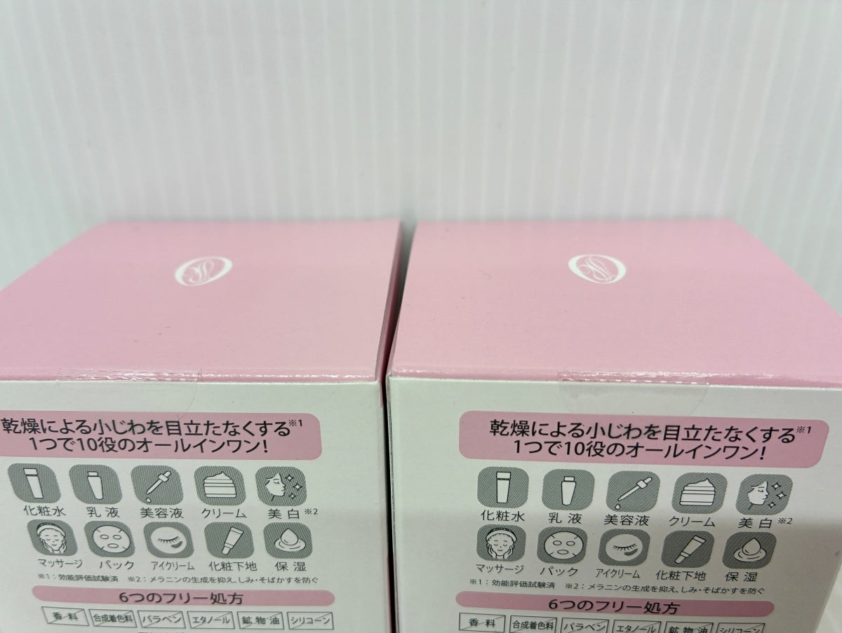 RANRICH 美白オールインワン 宝石ジェル 50g×2 卵白ホイップ石鹸 1