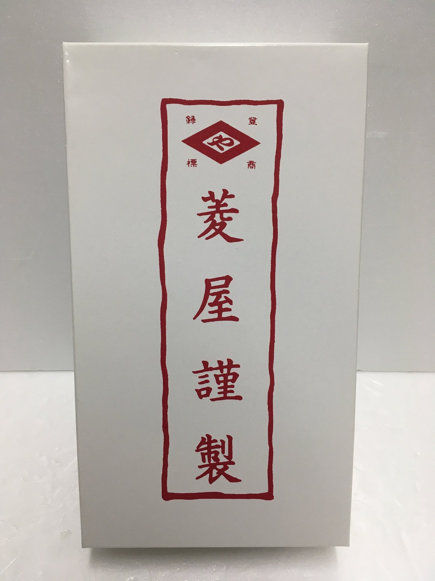 ※送料無料※ 菱屋謹製 カレンブロッソ カフェ草履 No.20 サイズM 囗G