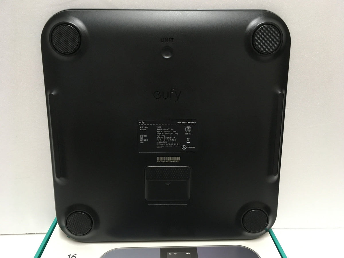 ※送料無料※ Anker Eufy Smart Scale P3 体重体組成計 未使用相当 美品 囗G