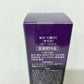 花蘭咲 からんぎ 薬用 育毛剤 120ml