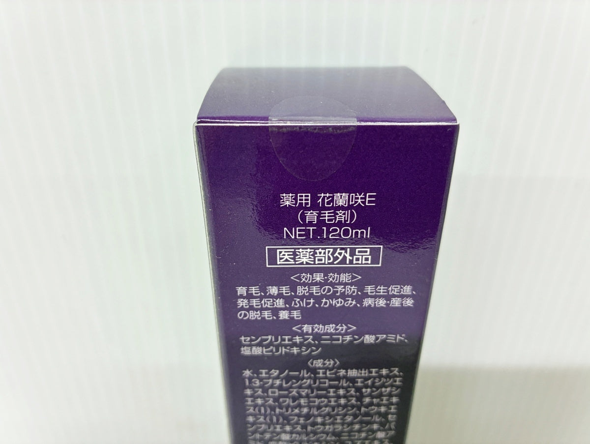 花蘭咲 からんぎ 薬用 育毛剤 120ml