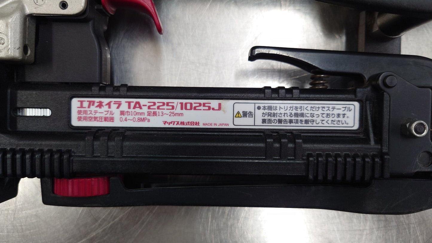 MAX　エアーステープラ　TA-225/1025J　囗T巛