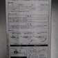 MCC　VA線ストリッパ　VS-R1623　未開封品　囗T巛