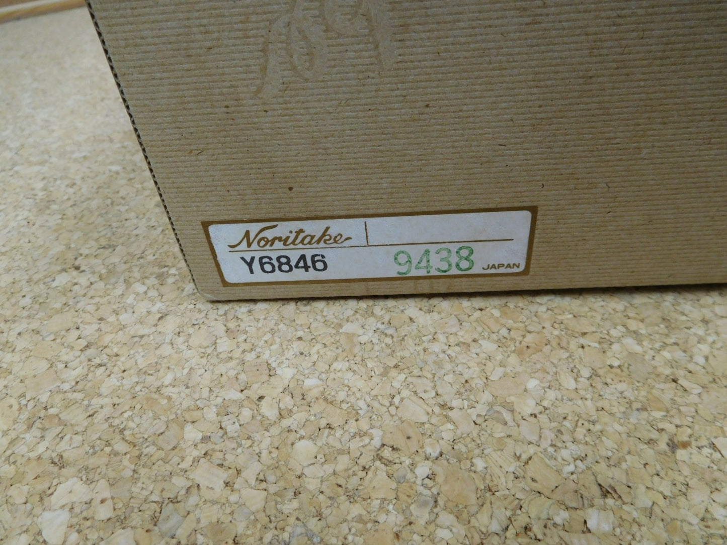 送料無料 Noritake(ノリタケ)ペアモーニングセット トゥルーラブ囗T巛