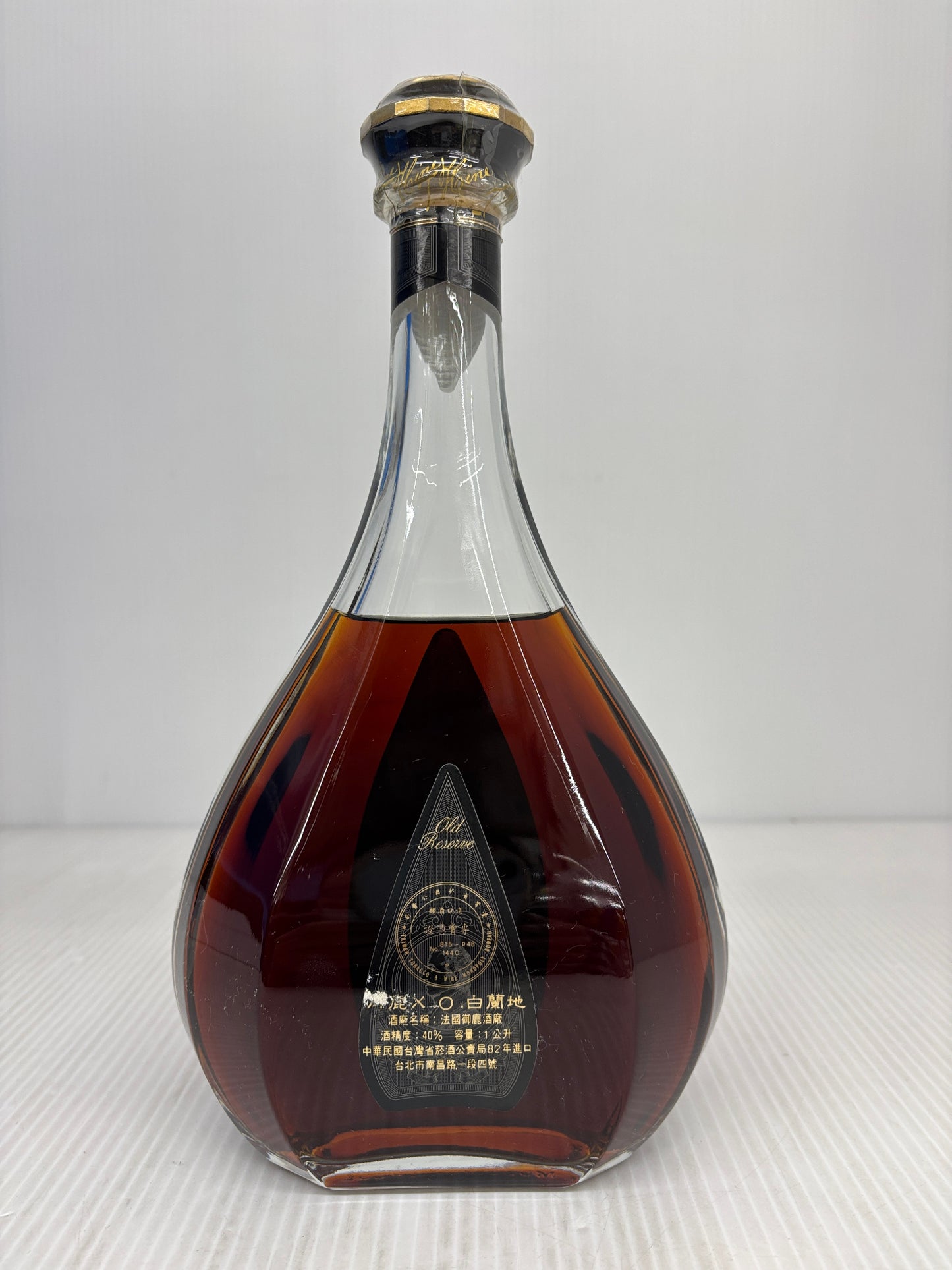 HINE XO COGNAC OLD RESERVE ハイン コニャック ブランデー 1000ml