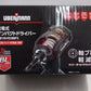 コメリ　ウーバマン　UBERMANN　18V充電式インパクトドライバー　UB18VIDⅡBFS　未開封品　囗T巛
