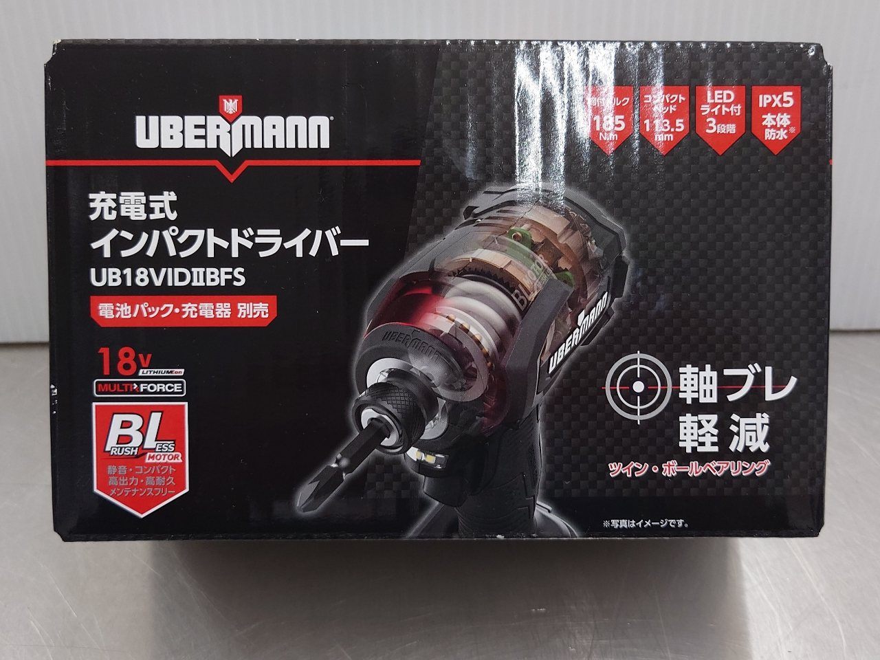 コメリ　ウーバマン　UBERMANN　18V充電式インパクトドライバー　UB18VIDⅡBFS　未開封品　囗T巛
