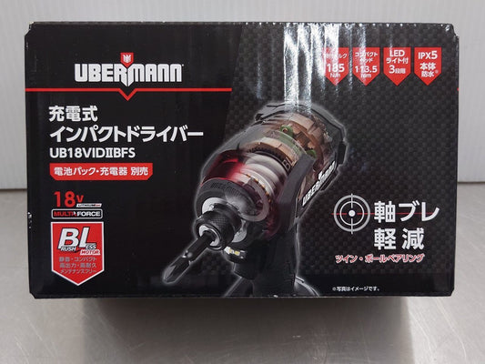 コメリ　ウーバマン　UBERMANN　18V充電式インパクトドライバー　UB18VIDⅡBFS　未開封品　囗T巛