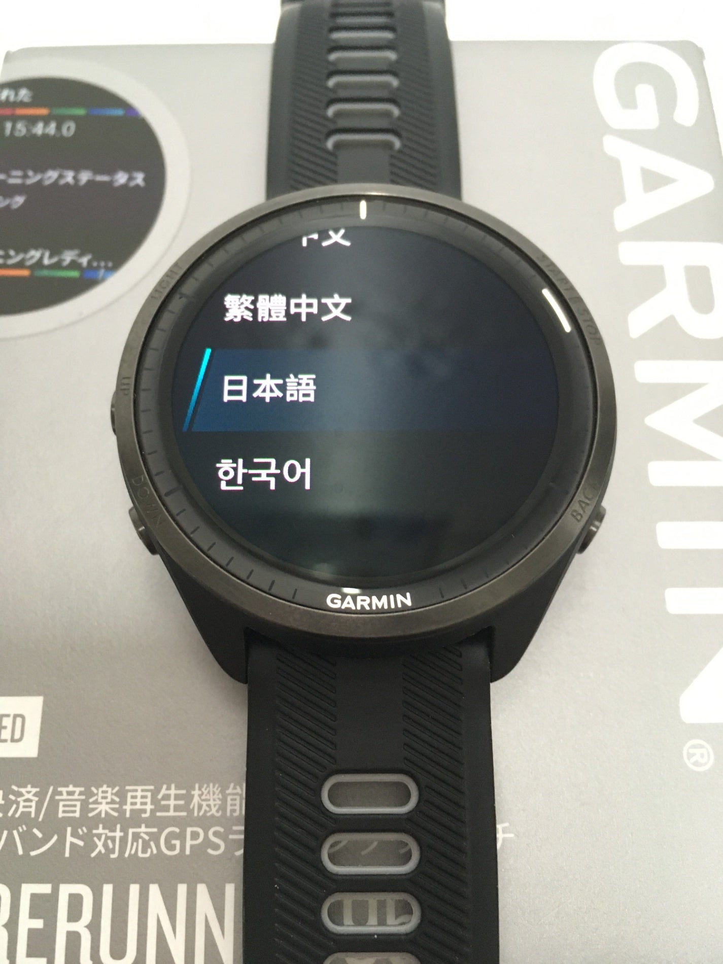 ※送料無料※ GARMIN ガーミン FORERUNNER 965 マルチバンド対応GPSランニングウォッチ 010-02809-60 中古 囗G