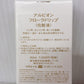 アルビオン フローラドリップ 80ml