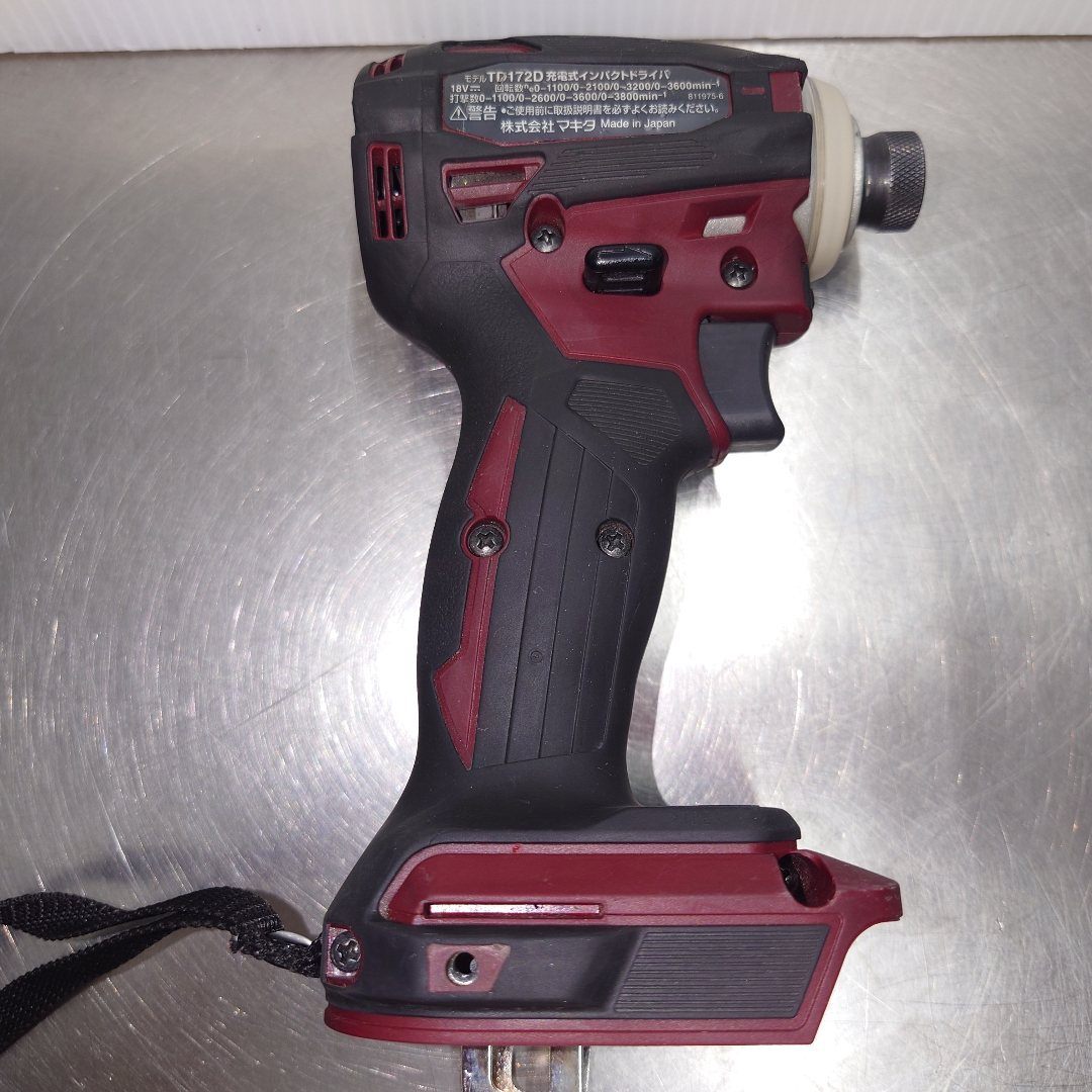 マキタ　Makita　18V充電式インパクトドライバー　TD172DGXAR　囗T巛