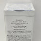 アルビオン スーパー UV カット インテンスコンセントレート デイクリーム 50g