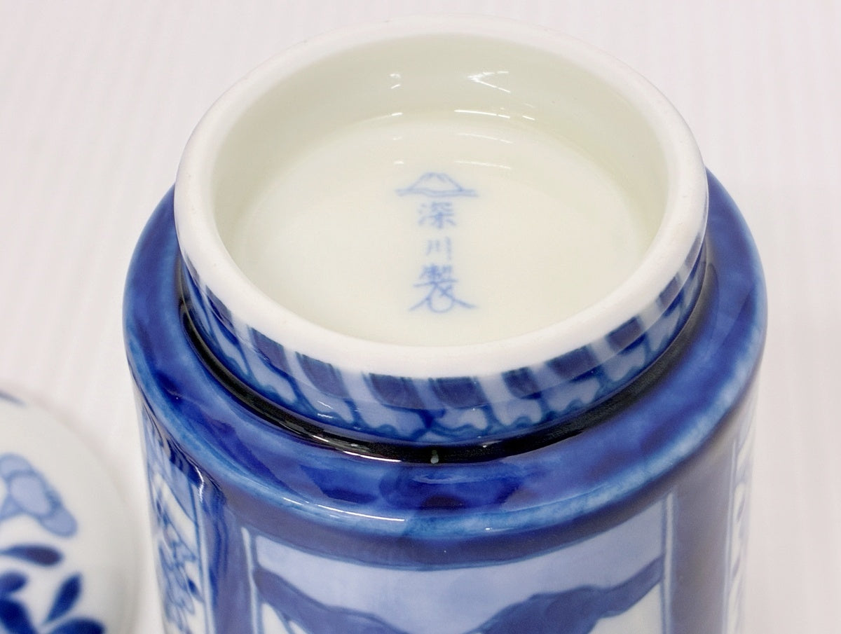 未使用 有田焼 宮内庁御用達 深川製磁 御湯呑 芙蓉手 珠型大湯呑