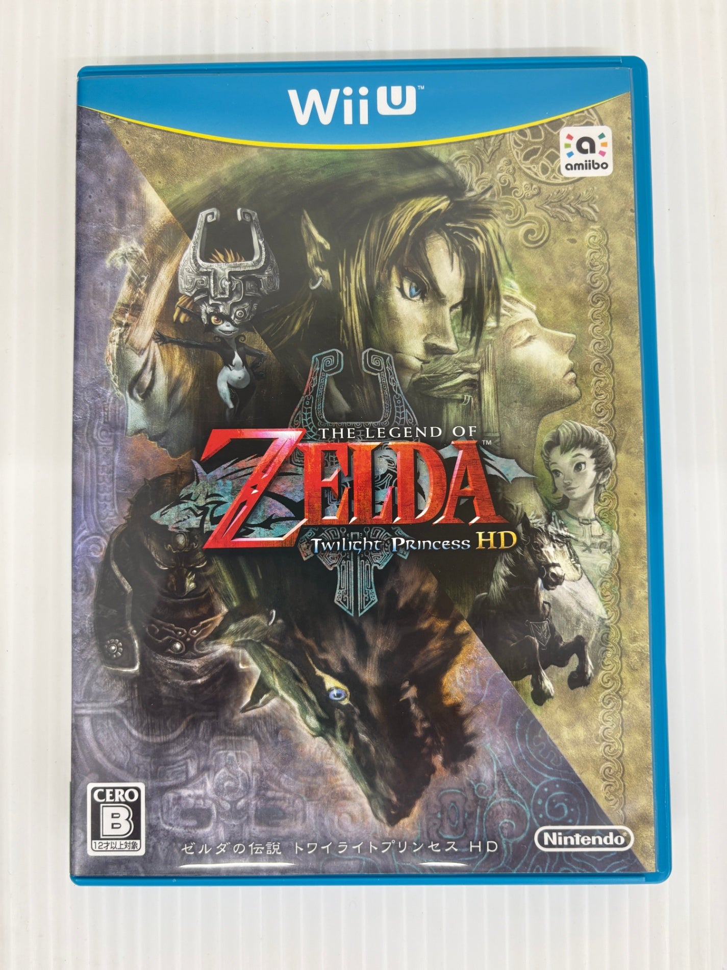 ゼルダの伝説　トワイライトプリンセス　HD　WiiU