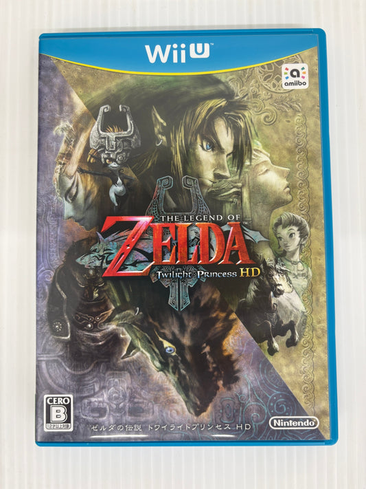 ゼルダの伝説　トワイライトプリンセス　HD　WiiU