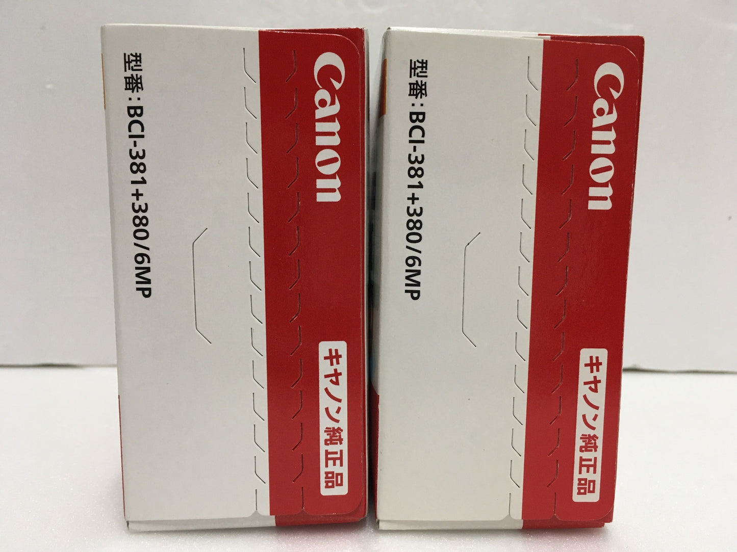 ※送料無料※ Canon インクカートリッジ BIC-381+380 6色マルチパック 純製品 2個セット 未開封 囗G
