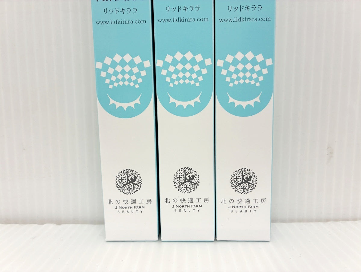 北の快適工房 リッドキララ 10g×3
