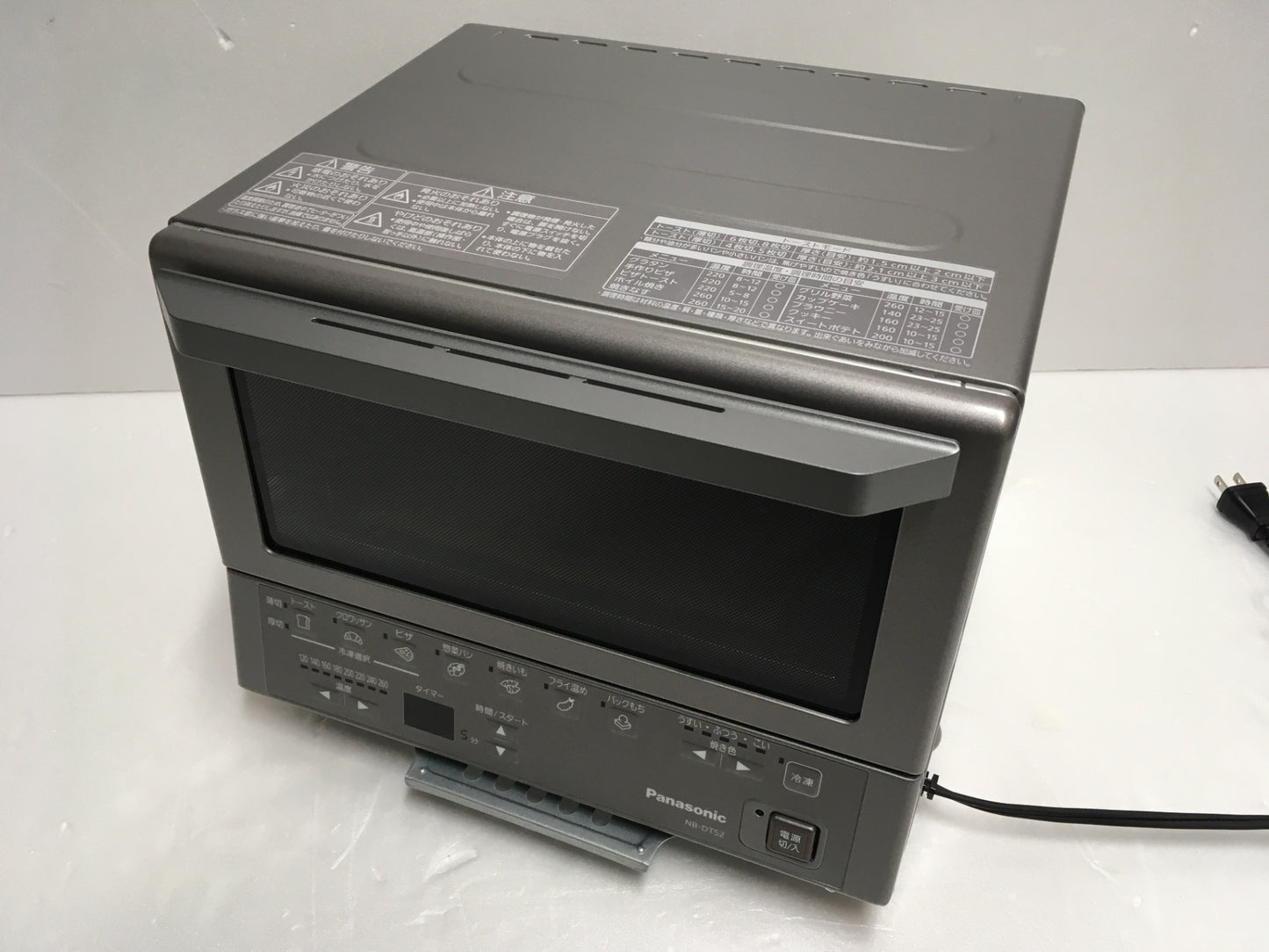 ※送料無料※ Panasonic コンパクトオーブン NB-DT52-S シルバー 2020年製 未使用相当 囗G