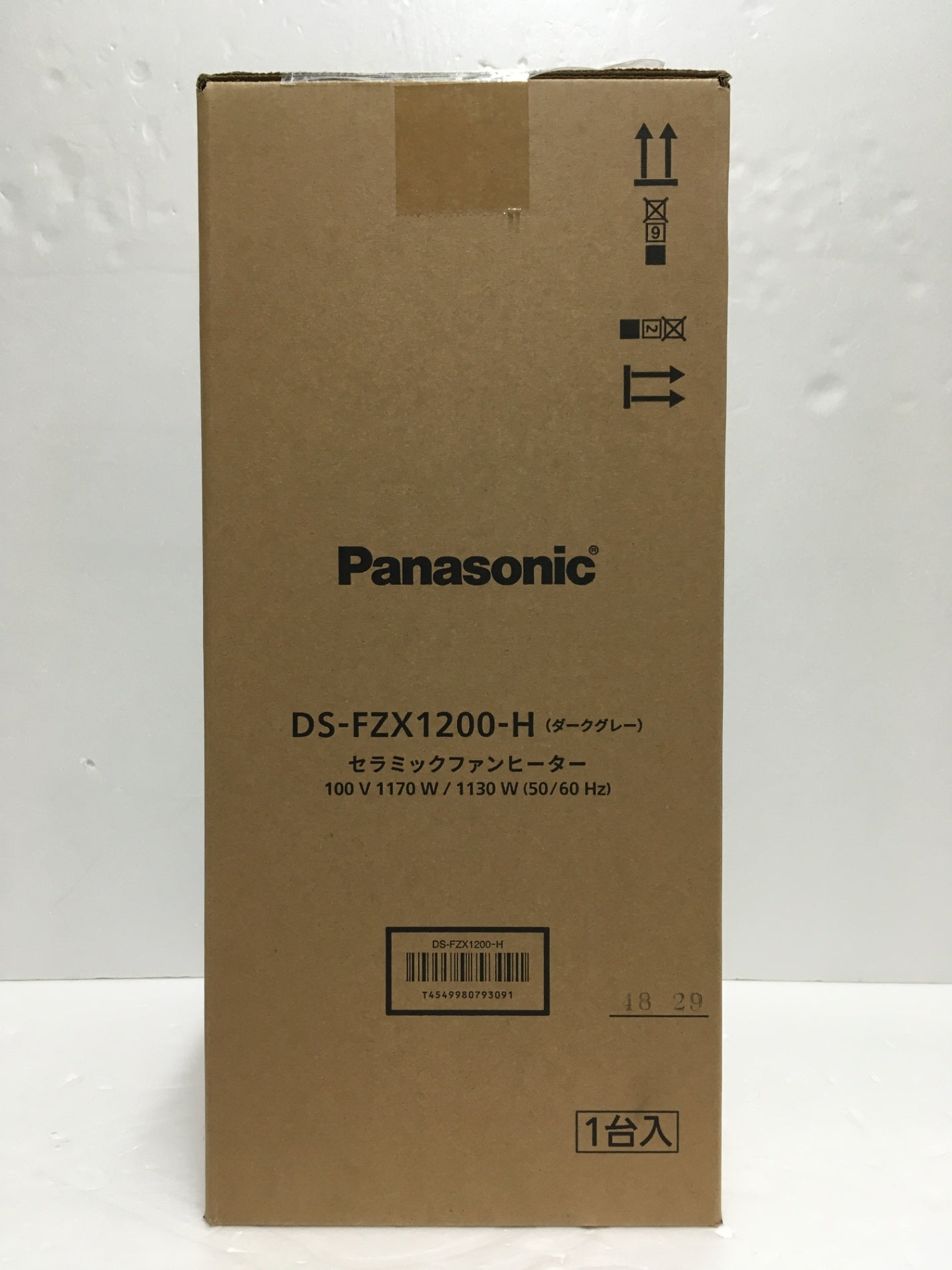 ※送料無料※ Panasonic ナノイーX搭載 セラミックファンヒーター DS-FZX1200-H ダークグレー 未開封 囗G