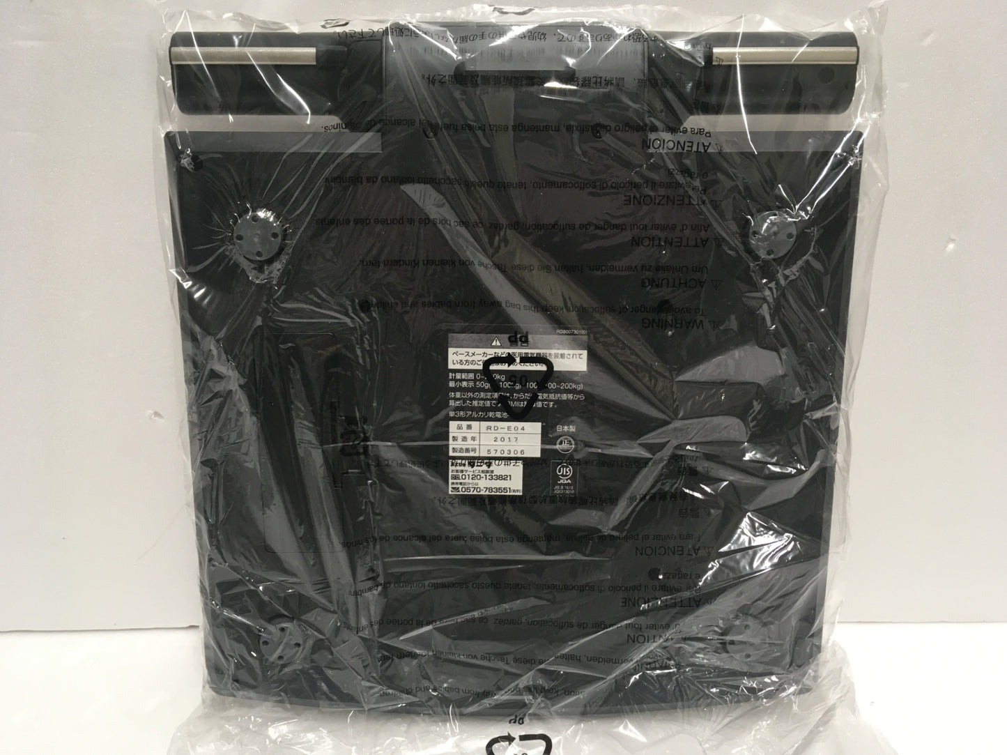 ※送料無料※ TANITA タニタ インナースキャン デュアル 体組成計 RD-917L-BK メタリックブラック 未使用品 囗G