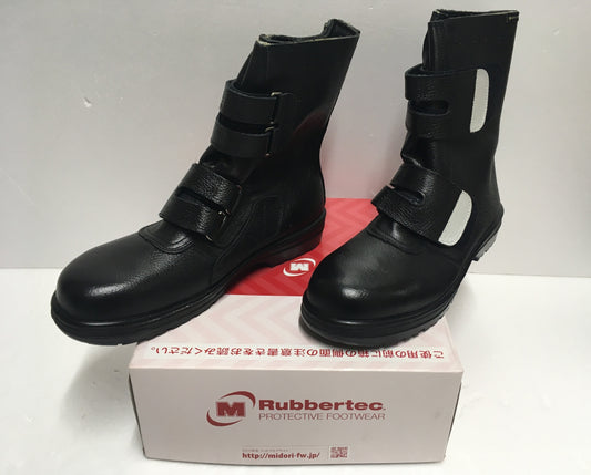 ※送料無料※ ミドリ安全 ラバーテック 安全靴 防水反射 RT935 28cm 長期保管 未使用 囗G