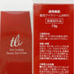 透明美肌 薬用クリーム×2本 薬用アイクリーム×1本