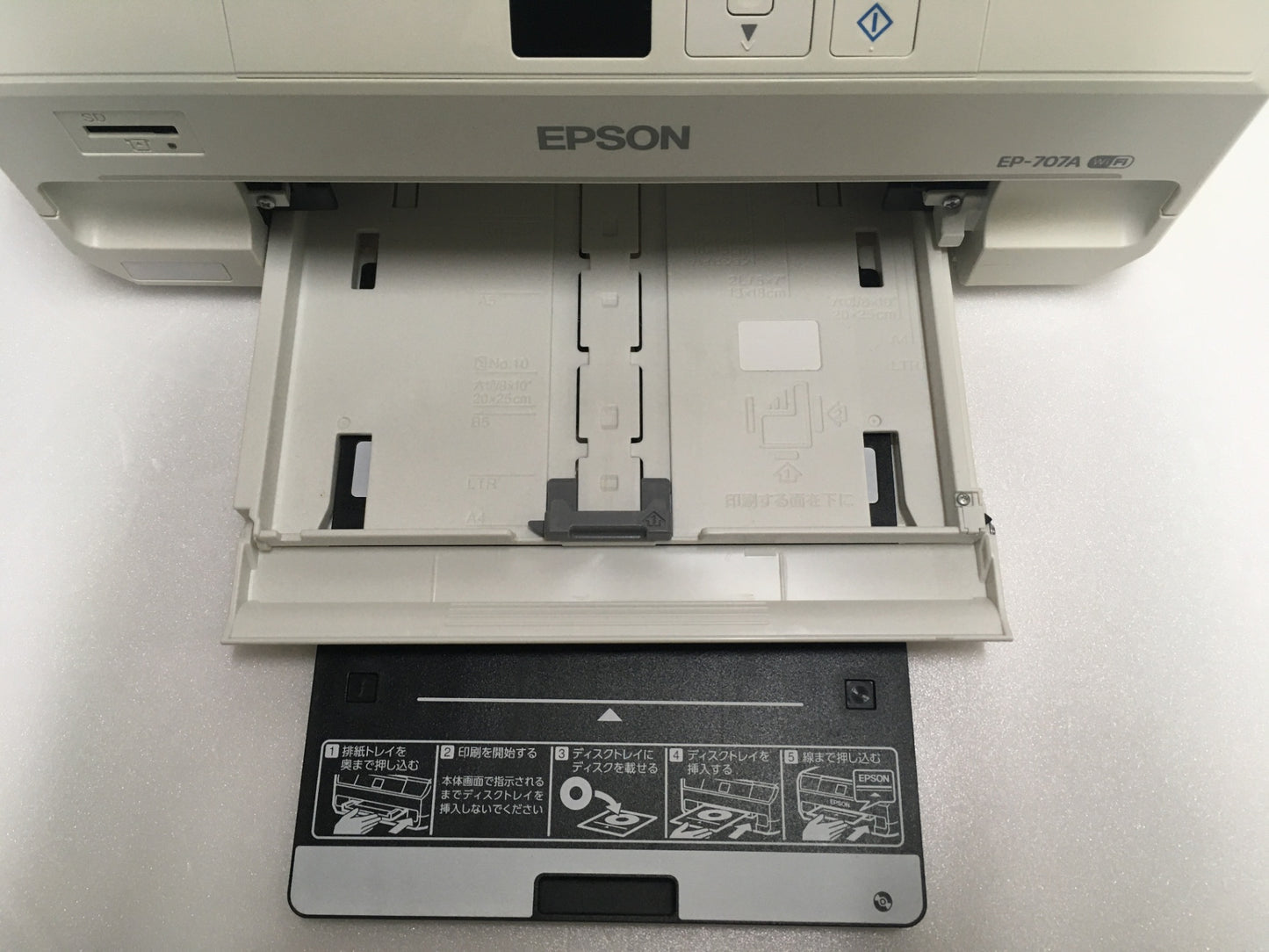 ※送料無料※ EPSON インクジェットプリンター EP707A ジャンク品 囗G